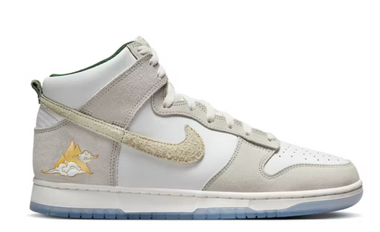 NIKE DUNK HI PRM 'GOLD MOUNTAIN'