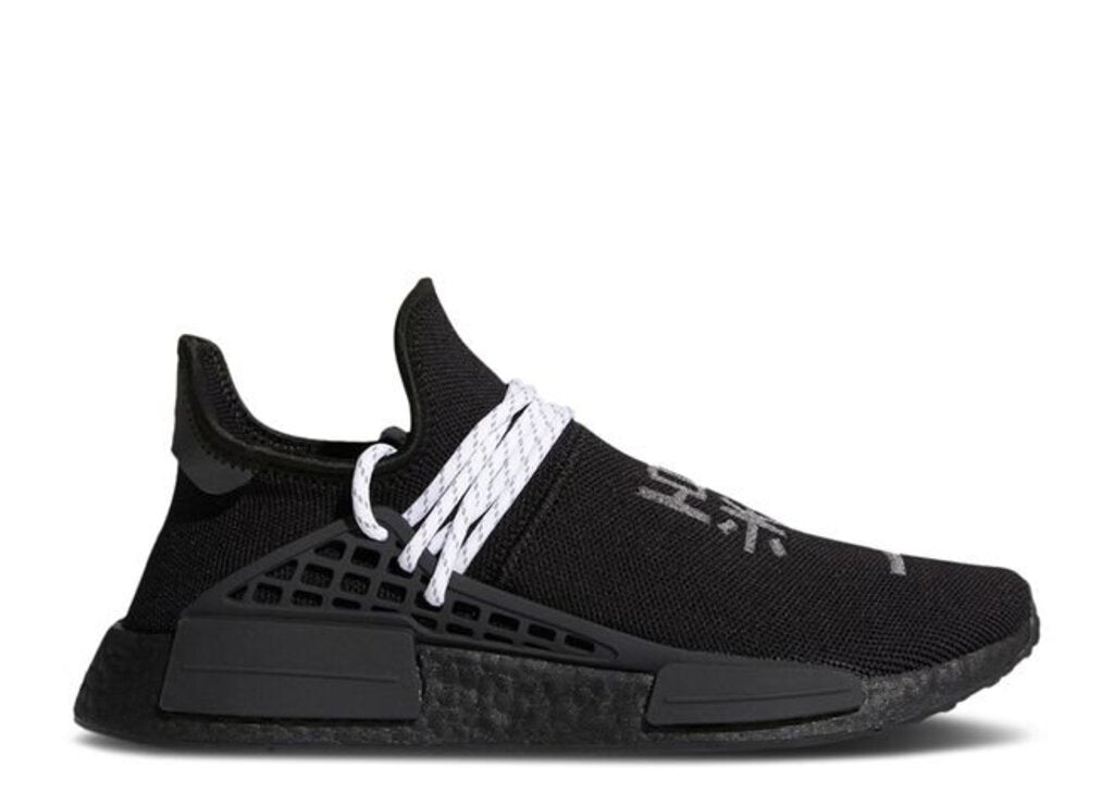 ADIDAS HU NMD 'BLACK'