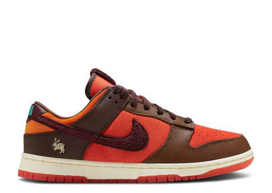 NIKE DUNK LOW RETRO PRM 'YEAR OF THE RABBIT BROWN ORANGE'